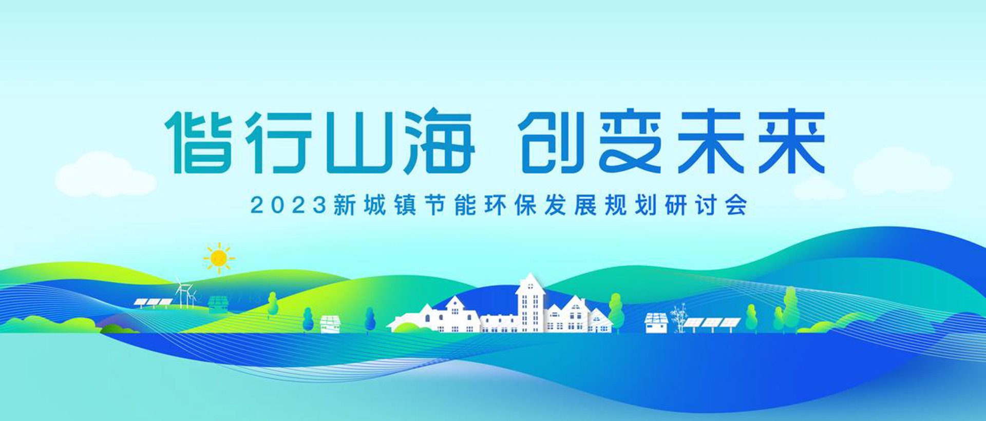 脉源科技